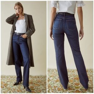 Peyton High Rise Bootcut Jeans Aegean